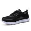 Men's Mesh Shoes Large Size Hollow Breathable Plus Size Casual Mesh Sports Shoes