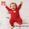 gb Baby Unisex Cotton Long-Sleeve Romper
