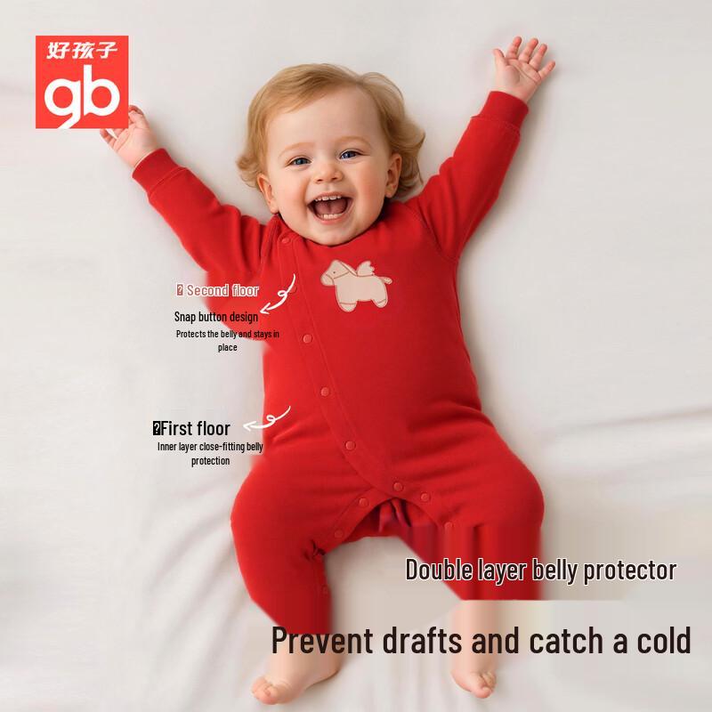 gb Baby Unisex Cotton Long-Sleeve Romper