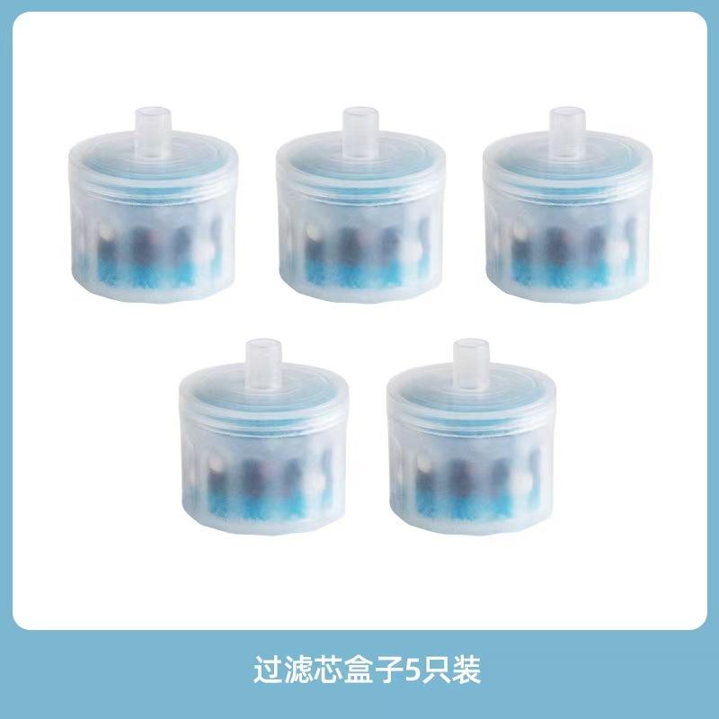 

1.3L Ceramic Cat Fountain USB Charging Automatic Circulating Filtration Pet Water Dispenser Quiet Dog Drinking Bowl 1.3L