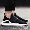 Sports and Leisure Shoes Without Straps, Running Shoes, Flying Woven Breathable Lazy Shoes