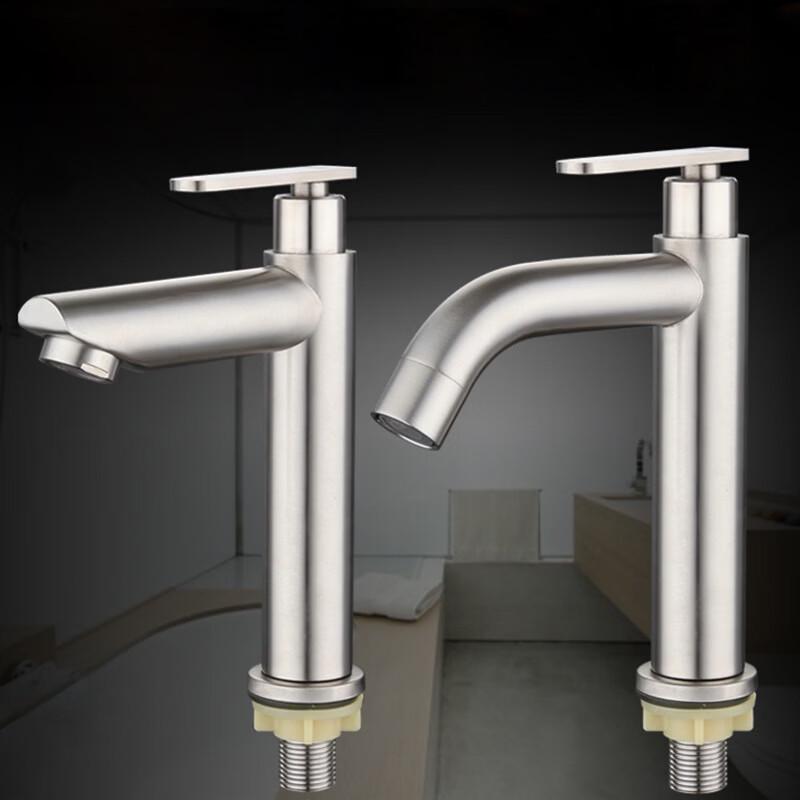 VEMUSE JDF-CW-643 Single Cold Basin Faucet