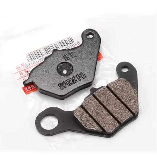Motorcycle Parts UU125 UE125 Front Disc Brake Pads Friction Plates UY125 Rear Drum Brake Front