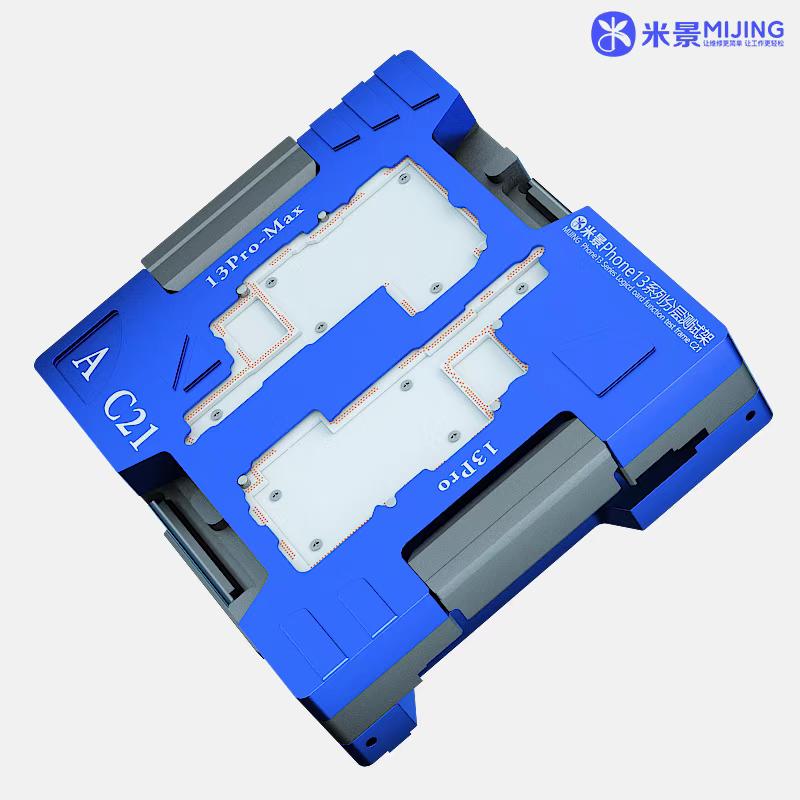MiJing C25 C21 C22 C23 C24 Motherboard Middle Layer Tester Platform For iPhone X XS-17Pro Max Logic Board Frame Repair Fixture