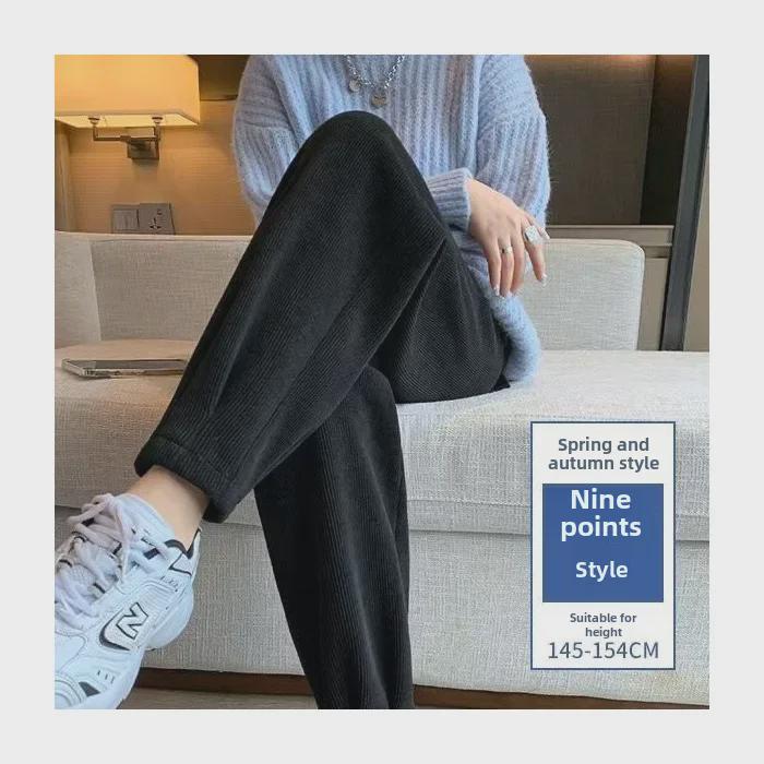 Women's White Chenille Sweatpants with Velvet Lining - Autumn/Winter 2024 Harem-Style Carrot Fit