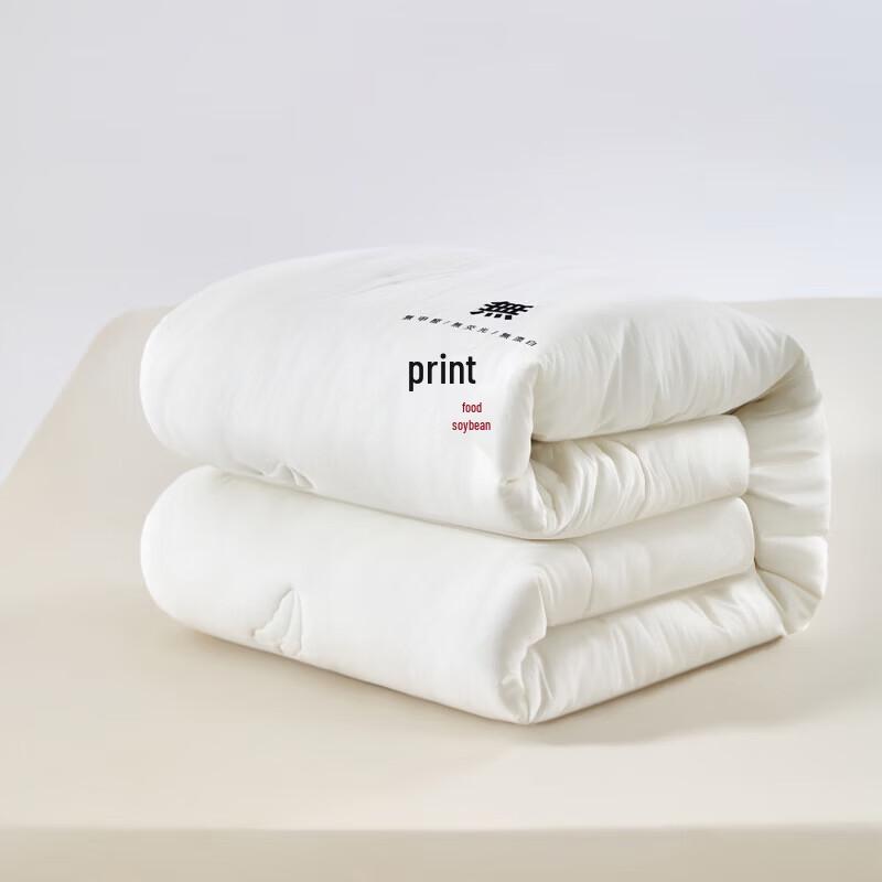 Muji Soy Protein Fiber Undyed Quilt
