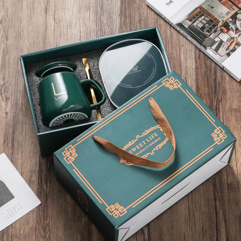 

Zhaoran 55°C Smart Heated Mug Gift Set