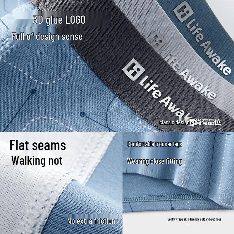 HLA Men's 3-Pack 7A Antibacterial Pure Cotton Printed Boxer Briefs