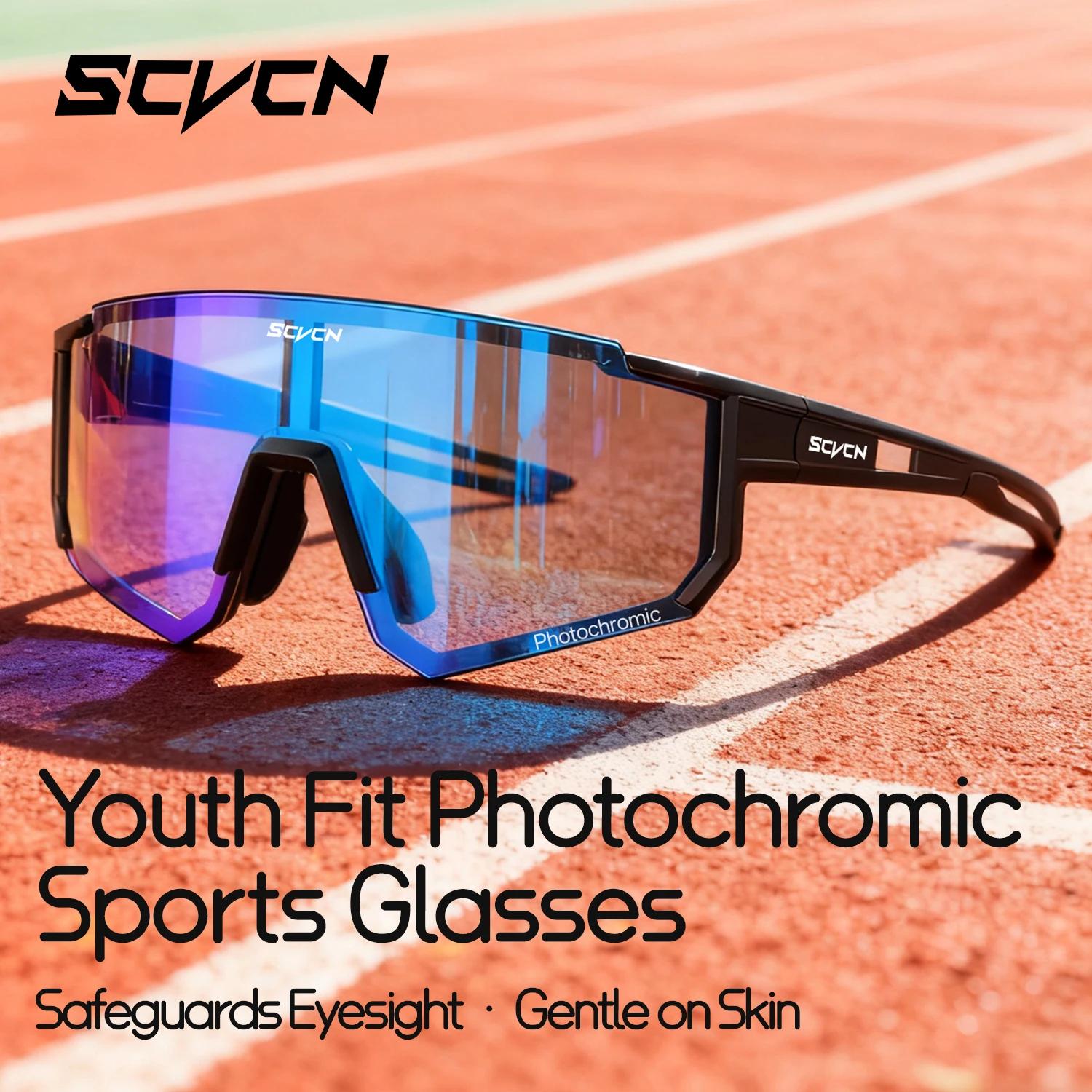 My Extreme Outdoor Activities Boys Black Scvcn Photochromic Kids Road Bikes Cycling Eyewear Uv400 Goggles Children Sports Glasses Outdoor Cycling Teenager Sunglasses