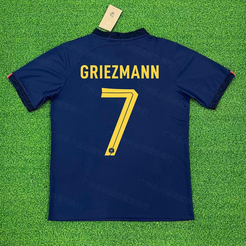 2022 Katar Weltmeisterschaft, Argentinien, Portugal C Ronaldo, Marokko Hakimi kurzärmeliges Fußballtrikot