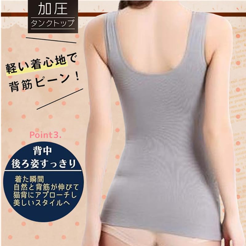 Compression Long Sleeve Compression L [slenderlady] Women's Camisole, Shirt, Shapewear, Black, KBT19121301, Black,