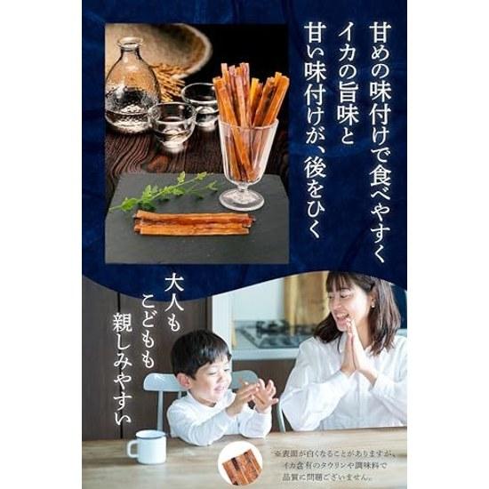 Tsukami Gura Official Surume Jerky Bulk Squid Snack Atarime Confectionery Delicacy 180g Sennari Shokai