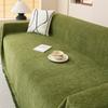 Solid Color Sofa Cover Cloth, Simple Modern Sofa Towel, All-season Universal Chenille Cover Cloth