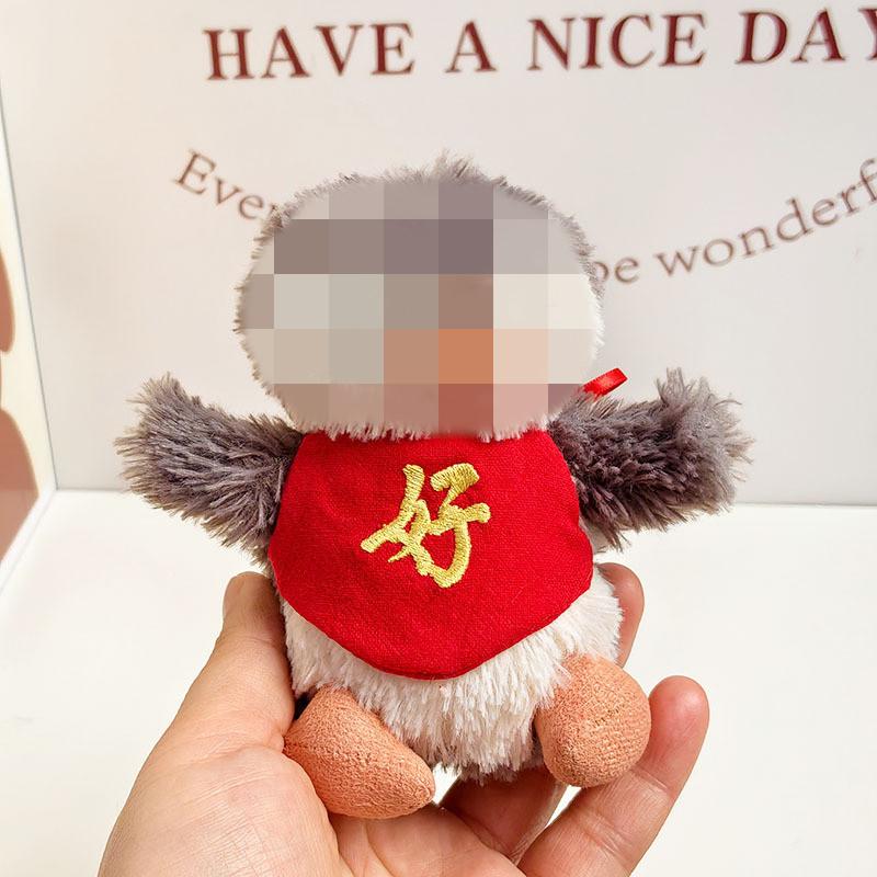 [Cloth  Only] Doll New Year Set Clothes for Plush Dolls,New Year s Lucky Belly Band + Hair Clip+Lion Dance.