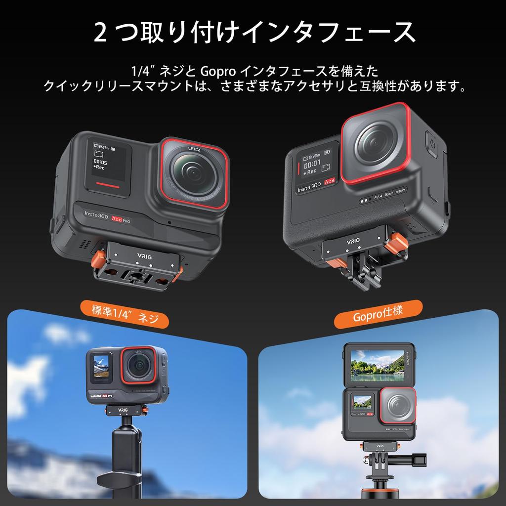 VRIG Quick Release Mount Compatible with Insta360 Ace Pro2 Magnetic Mount Metal Connection Adapter Quick Release Compatible with Ace X4 X3 RS 360