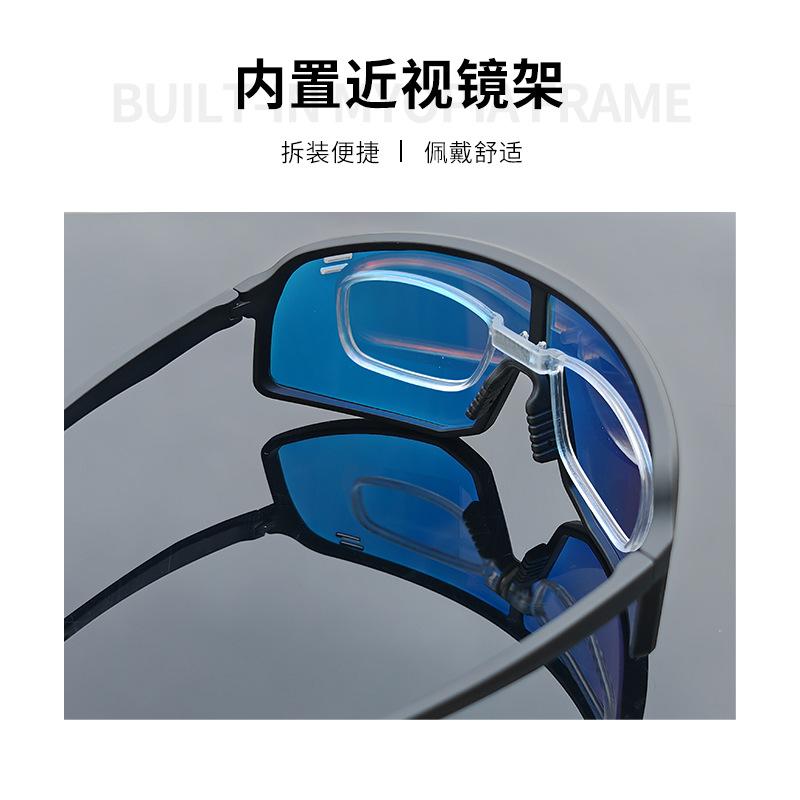 Photochromic Cycling Glasses for Day and Night Use, Windproof Sports Glasses, Running Marathon Glasses, Cycling Goggles