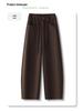 Winter 2025 Women's High-Waist Woolen Banana Pants - Dark Grey, Wide Leg, Soft & Smooth