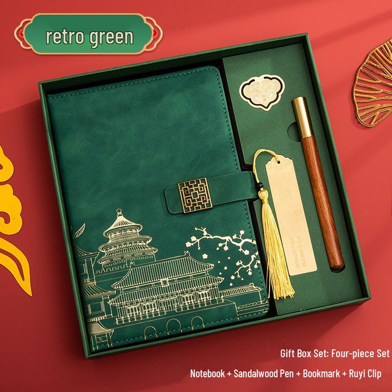 Guochao A5 Business Notebook Gift Set – Customizable Souvenir Diary