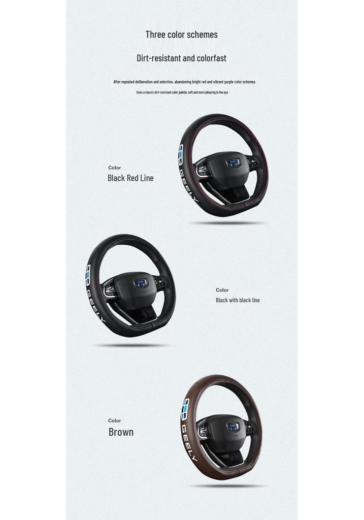 Premium Steering Wheel Cover for Geely Cars: Emgrand GL, Xingrui, Boyue, Vision X3, Binyue, Binrui, Borui