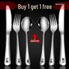 Classic Thickened Stainless Steel Steak Knife & Fork Set