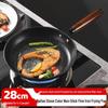 MAXCOOK Non-Stick Frying Pan