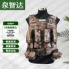 Quanzhida Quick Release Tactical Vests & Training Accessories