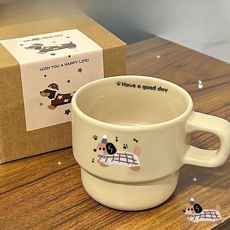 Cartoon Puppy Breakfast Coffee Cup Ceramic Cup Ins Style High-quality Mug Souvenir Gift Cup