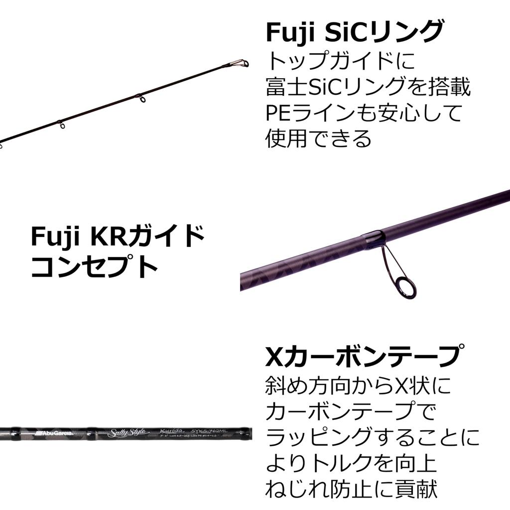 Abu Garcia SaltyStyle Kurodai SYKS-762ML 2-Piece Fishing Rod for Black Porgy and Yellowtail