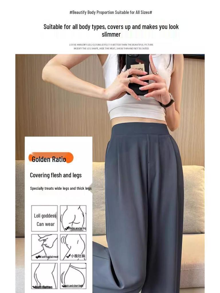 Damen Sommerhose mit hohem Bund und weitem Bein - Kollektion 2025