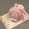 Cartoon chef rabbit AirPods 1 protective case apple 1/1 generation wireless bluetooth headset case pro1 generation
