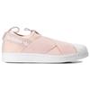 adidas Originals Superstar Slip On 'Białe' Damskie S76408
