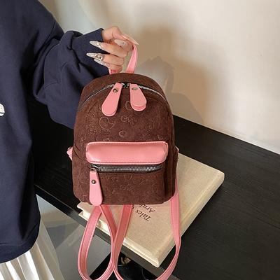 Damevesker – Ryggsekker til dame