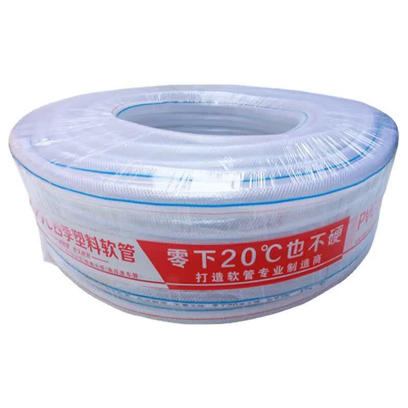 Flexible Faucet Water Hose