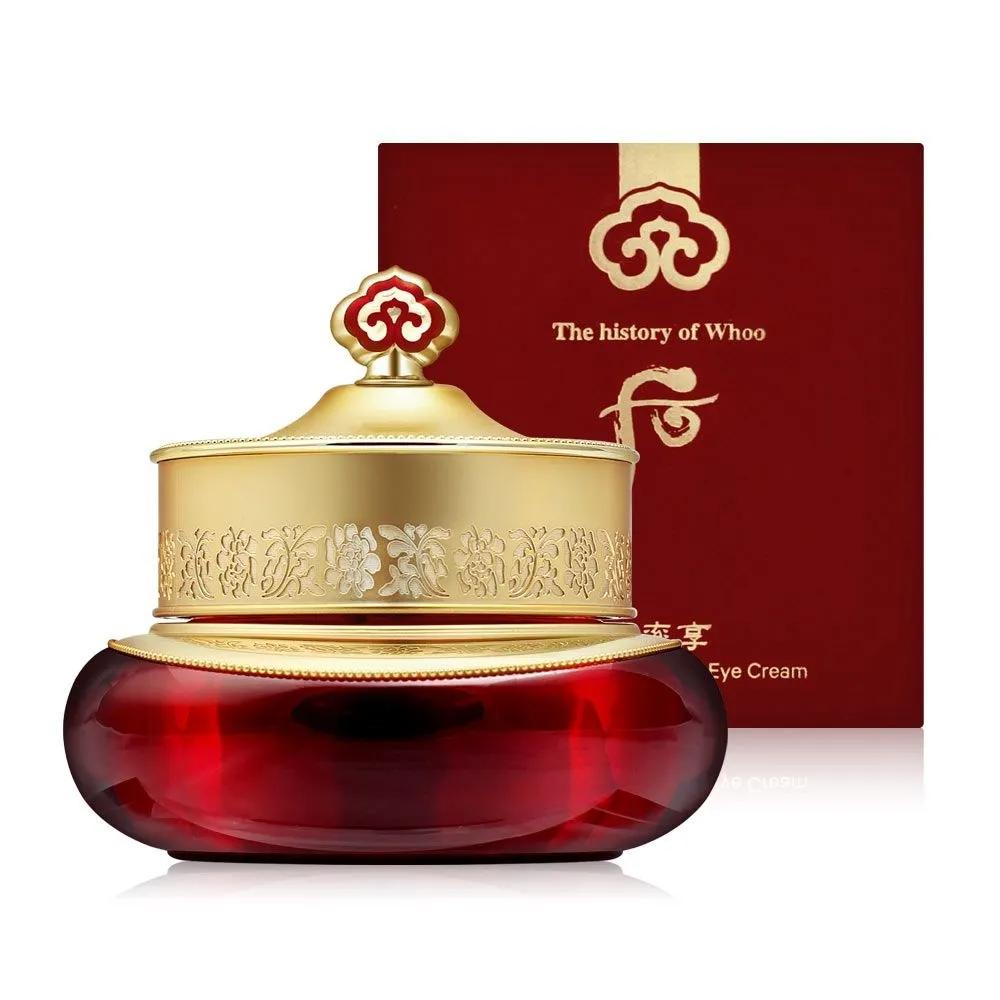 THE WHOO Jinyulhyang Jinyul Eye Cream 20ml Eye Cream for Eye Area and Under-Eye Wrinkles