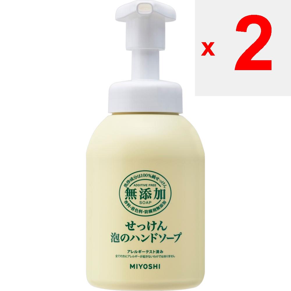 Savon sans additif Miyoshi Savon mousse pour les mains sans additif 350 ml Autre type de mousse Pour l'utiliser, prenez une quantité appropriée dans vos mains, étalez-la uniformément