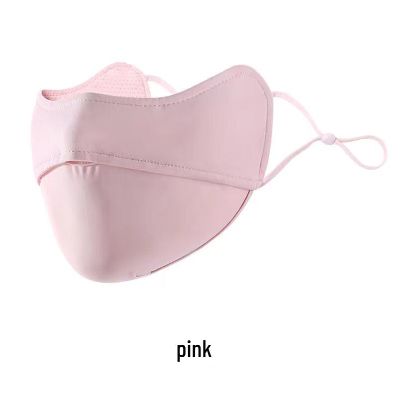 Women s Ice Silk Full Face Sun Protection Mask