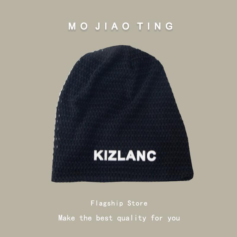 Hats Letters Autumn and Winter Confinement Hats Showing Face Versatile Wool Hats Cold Hats Piles of Hats Trendy