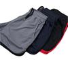 Men's Quick-Dry Breathable Mesh Sports Shorts