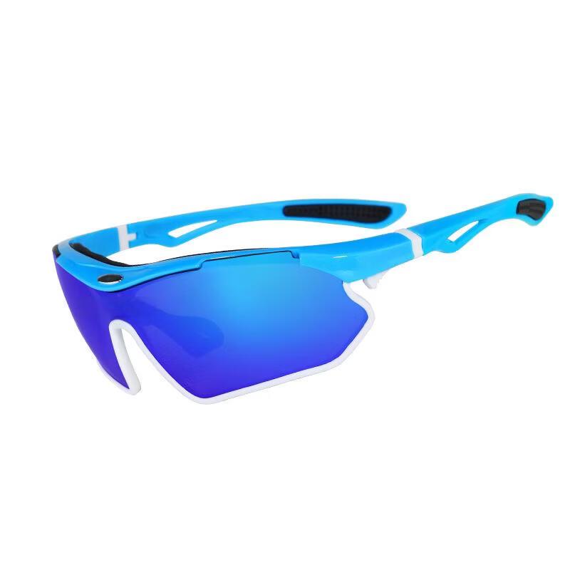 Mi Ling Multi-Sport Cycling & Fishing Goggles