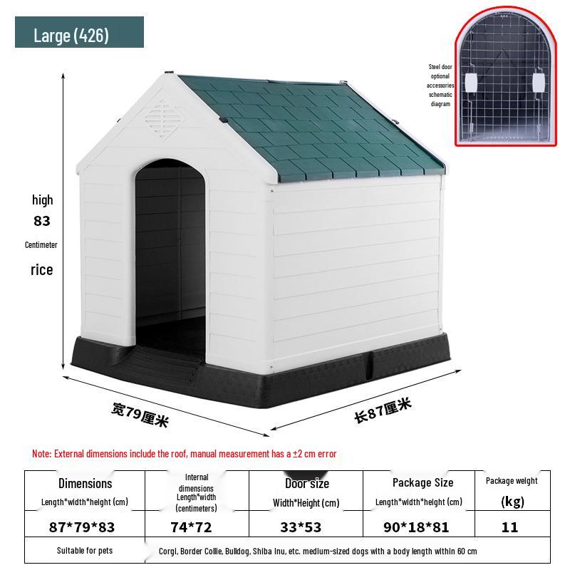 Golden Retriever Outdoor Plastic Dog House - Medium, Rainproof & Sunshade, Suitable for All Seasons.