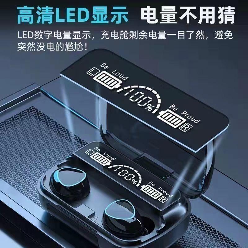 Game battery life, e-sports Bluetooth headset, wireless in-ear game noise reduction, and long battery life headset.