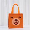 12/30pcs Cute Bear Cartoon Gift Tote Bags Waterproof Non Woven Shopping Bags Party Favor Gift Packaging Bags