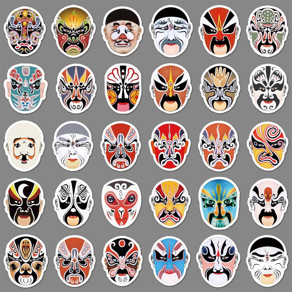 Peking Opera Style Face Painting Stickers: 120 Traditional Chinese Waterproof Decals for DIY Decoration On Water Bottles and Suitcases