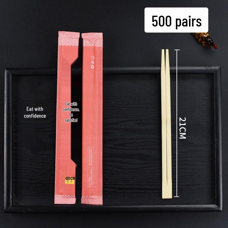 Sheng Rong Ya 24CM Individually Wrapped Blue-White Disposable Chopsticks for Fast Food, Hotel, Hot Pot, and Takeaway