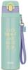 Thermos Water Bottle Vacuum Insulated Mobile Mug 550ml Mint Purple MP JNT-551