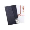 Taiko Sangyo 659-5 Men's Navy Fukusa (Clothes Wrap) for Celebrations and Condolences, 12 X 20cm, Double Slit, Insert Type, Suitable for Both