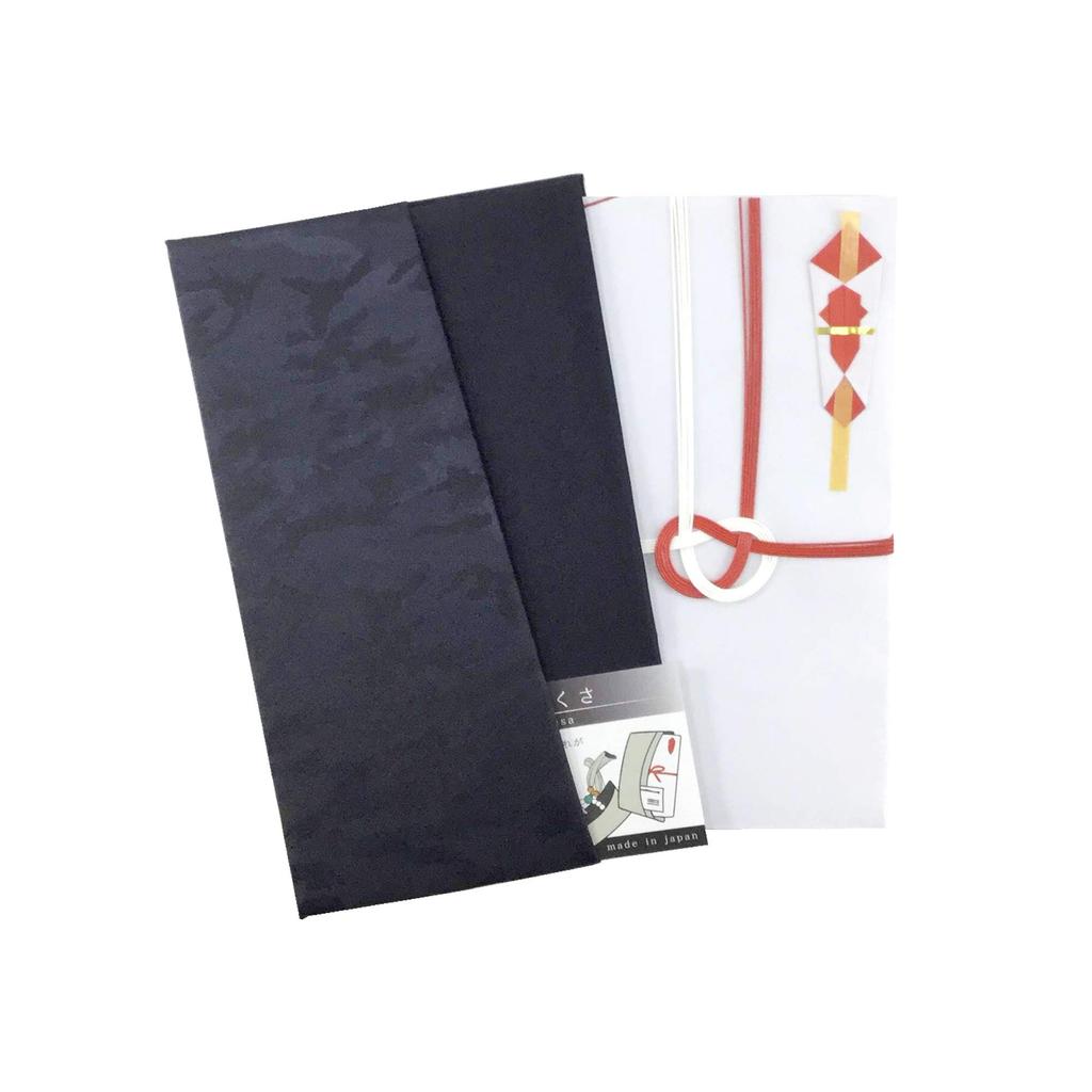 Taiko Sangyo 659-5 Men's Navy Fukusa (Clothes Wrap) for Celebrations and Condolences, 12 X 20cm, Double Slit, Insert Type, Suitable for Both