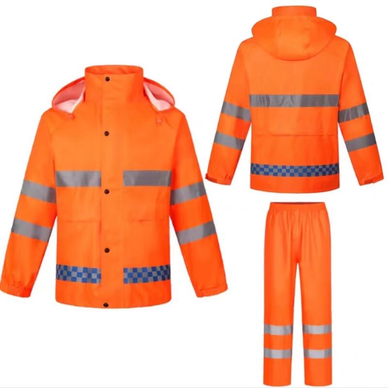 Beiduo Yang Reflective Rain Suit for Workers