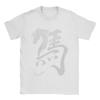 Chinese New Year 2026 Year of The Horse Lunar New Year TShirts Unisex  Fun 100 Cotton Tees Round Neck Short Sleeve Clothing