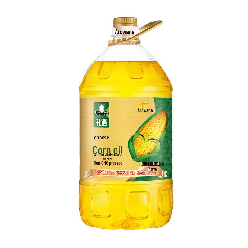 Meijin Hand Cream & Corn Oil Gift Set